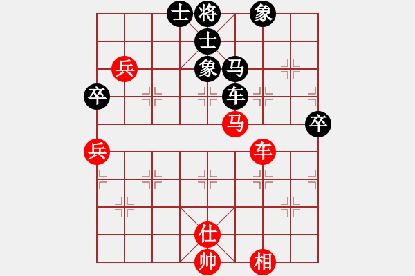 象棋棋譜圖片：敵殺死(9星)-負-至尊四哥(北斗) - 步數(shù)：120 