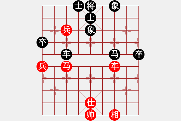 象棋棋譜圖片：敵殺死(9星)-負-至尊四哥(北斗) - 步數(shù)：130 