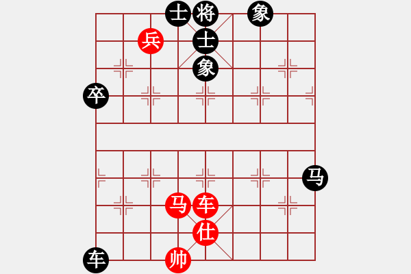 象棋棋譜圖片：敵殺死(9星)-負-至尊四哥(北斗) - 步數(shù)：160 