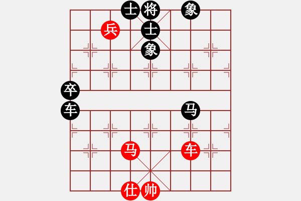 象棋棋譜圖片：敵殺死(9星)-負-至尊四哥(北斗) - 步數(shù)：170 