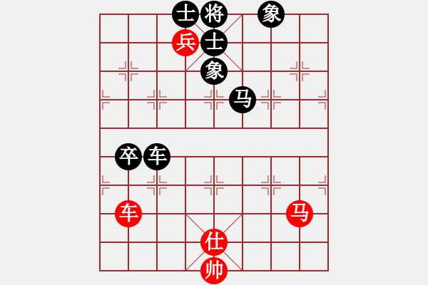 象棋棋譜圖片：敵殺死(9星)-負-至尊四哥(北斗) - 步數(shù)：180 