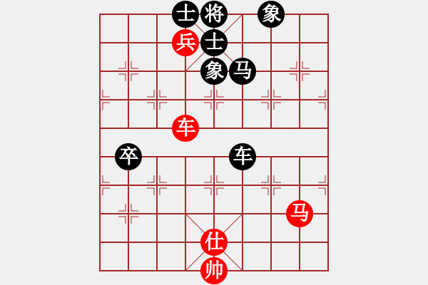 象棋棋譜圖片：敵殺死(9星)-負-至尊四哥(北斗) - 步數(shù)：190 