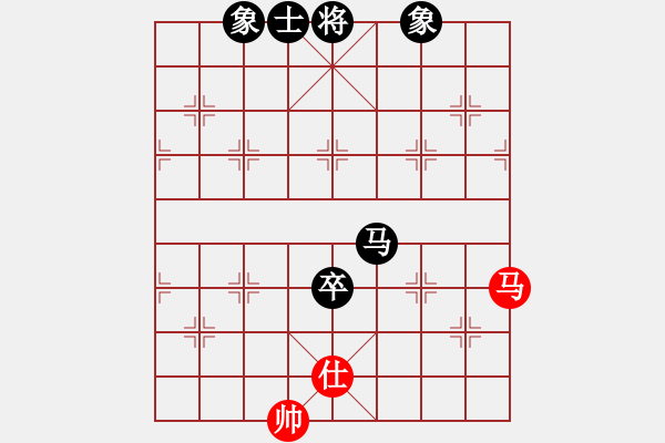 象棋棋譜圖片：敵殺死(9星)-負-至尊四哥(北斗) - 步數(shù)：210 