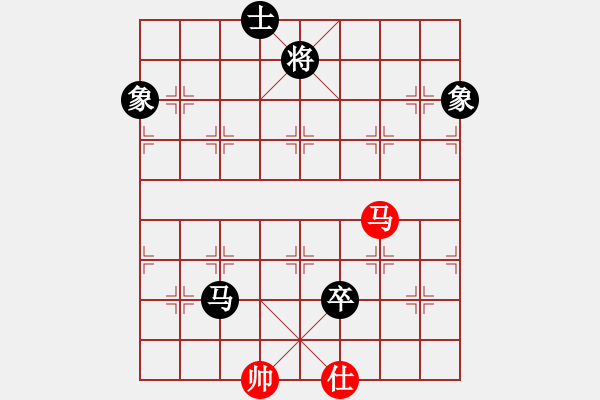 象棋棋譜圖片：敵殺死(9星)-負-至尊四哥(北斗) - 步數(shù)：230 