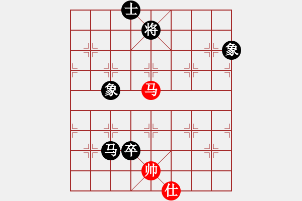 象棋棋譜圖片：敵殺死(9星)-負-至尊四哥(北斗) - 步數(shù)：240 