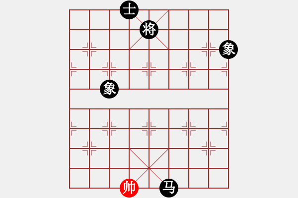 象棋棋譜圖片：敵殺死(9星)-負-至尊四哥(北斗) - 步數(shù)：258 