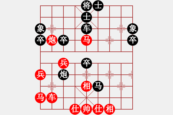 象棋棋譜圖片：敵殺死(9星)-負-至尊四哥(北斗) - 步數(shù)：60 