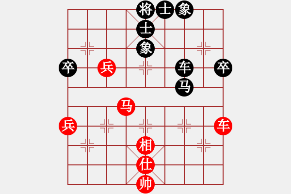 象棋棋譜圖片：敵殺死(9星)-負-至尊四哥(北斗) - 步數(shù)：90 