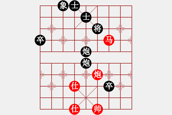 象棋棋譜圖片：567局 A29- 飛相對右中炮-BugChess Plus 19-07-08 x64(業(yè)余) ( - 步數(shù)：110 