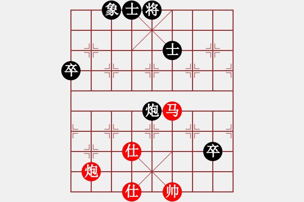 象棋棋譜圖片：567局 A29- 飛相對右中炮-BugChess Plus 19-07-08 x64(業(yè)余) ( - 步數(shù)：120 