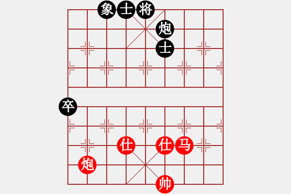 象棋棋譜圖片：567局 A29- 飛相對右中炮-BugChess Plus 19-07-08 x64(業(yè)余) ( - 步數(shù)：130 