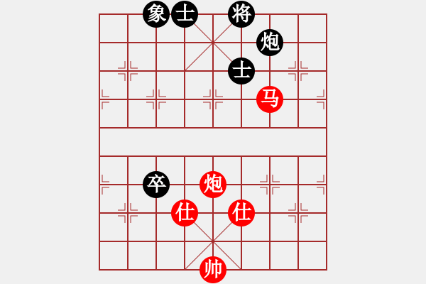 象棋棋譜圖片：567局 A29- 飛相對右中炮-BugChess Plus 19-07-08 x64(業(yè)余) ( - 步數(shù)：140 