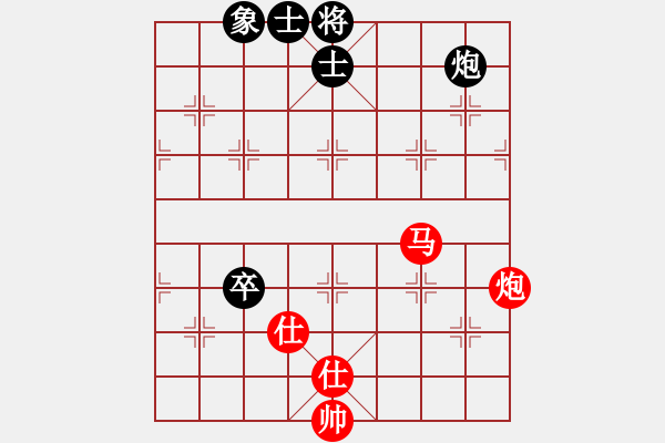 象棋棋譜圖片：567局 A29- 飛相對右中炮-BugChess Plus 19-07-08 x64(業(yè)余) ( - 步數(shù)：150 