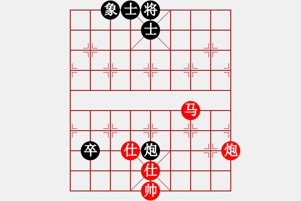 象棋棋譜圖片：567局 A29- 飛相對右中炮-BugChess Plus 19-07-08 x64(業(yè)余) ( - 步數(shù)：160 