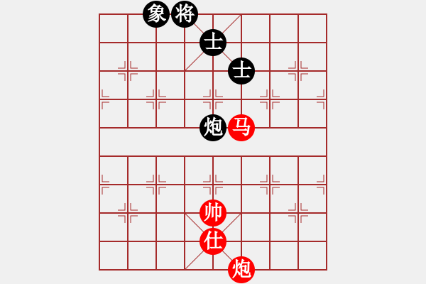 象棋棋譜圖片：567局 A29- 飛相對右中炮-BugChess Plus 19-07-08 x64(業(yè)余) ( - 步數(shù)：180 