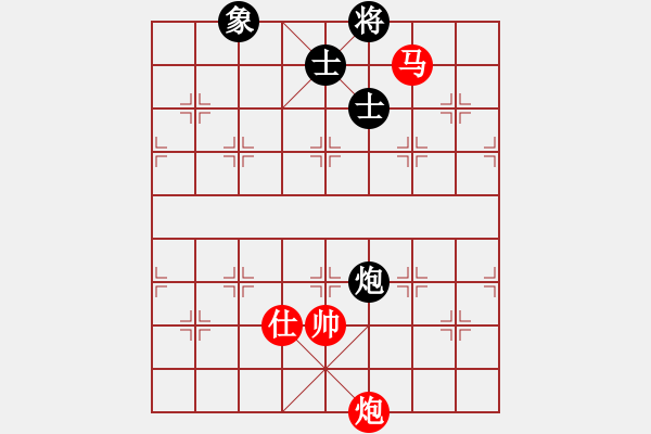 象棋棋譜圖片：567局 A29- 飛相對右中炮-BugChess Plus 19-07-08 x64(業(yè)余) ( - 步數(shù)：190 