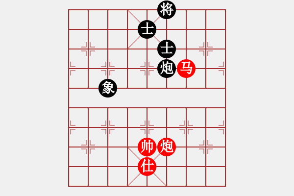 象棋棋譜圖片：567局 A29- 飛相對右中炮-BugChess Plus 19-07-08 x64(業(yè)余) ( - 步數(shù)：200 