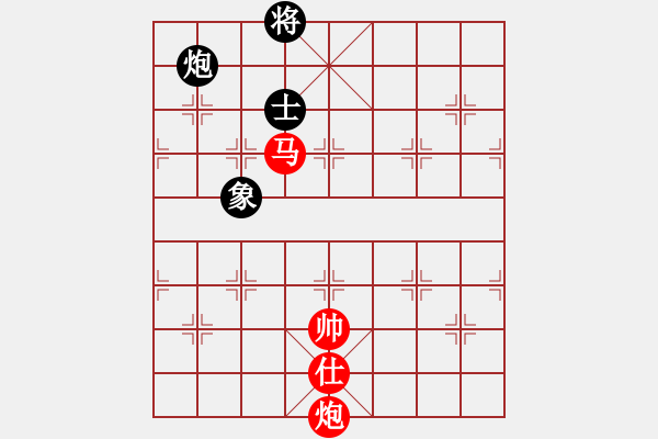 象棋棋譜圖片：567局 A29- 飛相對右中炮-BugChess Plus 19-07-08 x64(業(yè)余) ( - 步數(shù)：210 