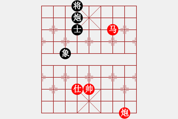 象棋棋譜圖片：567局 A29- 飛相對右中炮-BugChess Plus 19-07-08 x64(業(yè)余) ( - 步數(shù)：220 