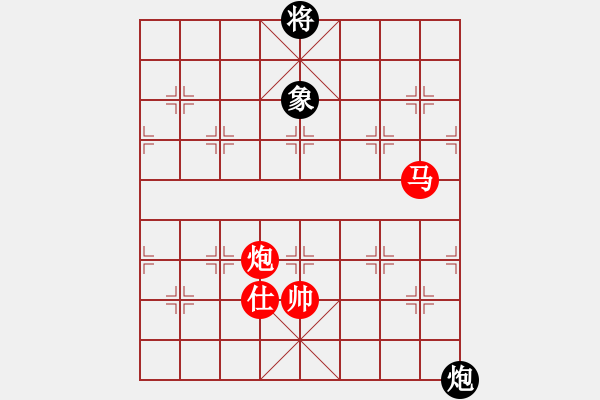 象棋棋譜圖片：567局 A29- 飛相對右中炮-BugChess Plus 19-07-08 x64(業(yè)余) ( - 步數(shù)：230 