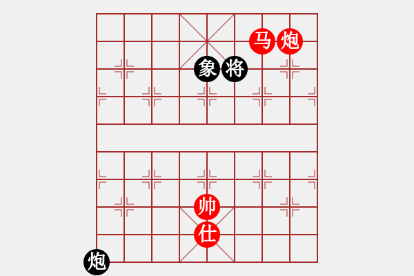 象棋棋譜圖片：567局 A29- 飛相對右中炮-BugChess Plus 19-07-08 x64(業(yè)余) ( - 步數(shù)：240 