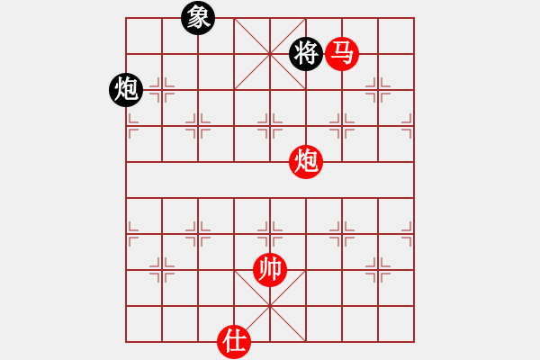 象棋棋譜圖片：567局 A29- 飛相對右中炮-BugChess Plus 19-07-08 x64(業(yè)余) ( - 步數(shù)：250 