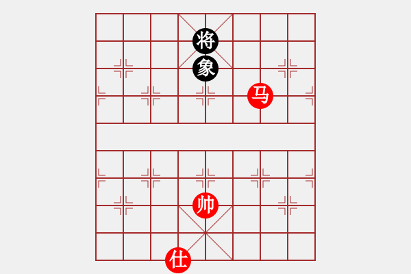 象棋棋譜圖片：567局 A29- 飛相對右中炮-BugChess Plus 19-07-08 x64(業(yè)余) ( - 步數(shù)：260 