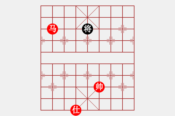 象棋棋譜圖片：567局 A29- 飛相對右中炮-BugChess Plus 19-07-08 x64(業(yè)余) ( - 步數(shù)：270 