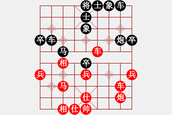 象棋棋谱图片：王跃飞 先和 党斐 - 步数：60 