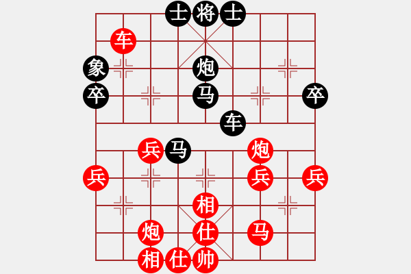 象棋棋譜圖片：2016年什邡市首屆“岐山杯”第五輪 攀枝花趙攀偉先勝德陽(yáng)王 靜 - 步數(shù)：60 