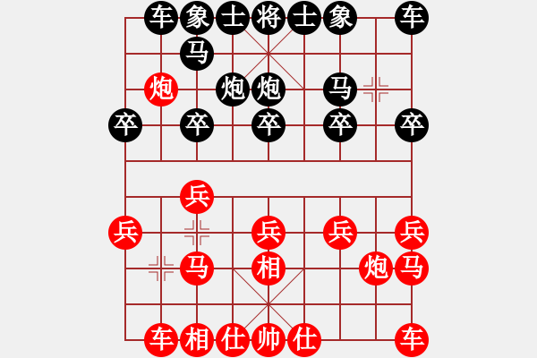 象棋棋谱图片：谢靖 先和 赵鑫鑫 - 步数：20 