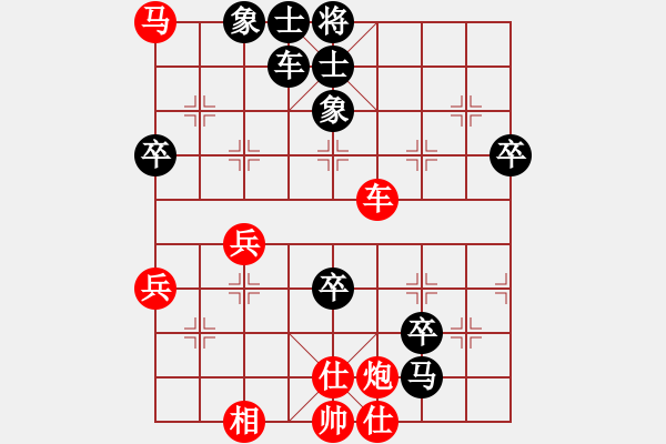 象棋棋谱图片：宁河象棋(6段)-和-黄石棋迷(3段) - 步数：100 