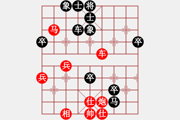 象棋棋谱图片：宁河象棋(6段)-和-黄石棋迷(3段) - 步数：102 