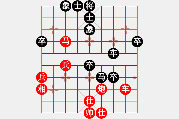 象棋棋谱图片：宁河象棋(6段)-和-黄石棋迷(3段) - 步数：70 
