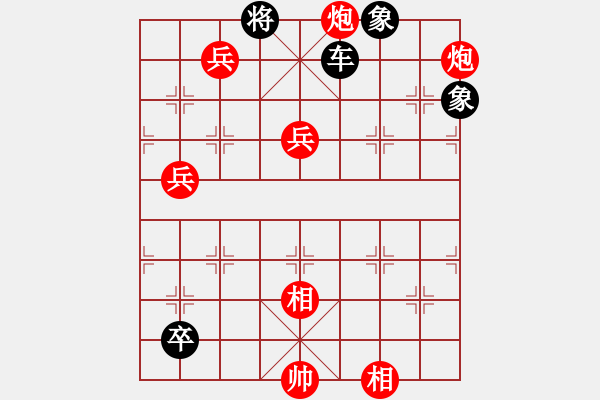 象棋棋譜圖片：第200局 二醉岳陽(yáng) - 步數(shù)：10 