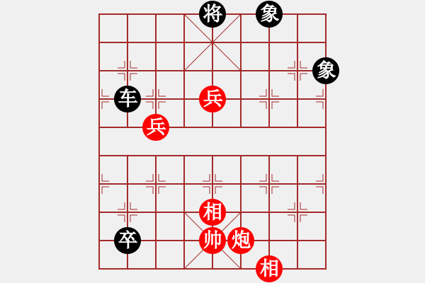 象棋棋譜圖片：第200局 二醉岳陽(yáng) - 步數(shù)：20 