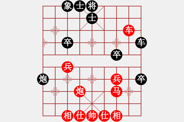 象棋棋譜圖片：葬心紅勝朝云暮雨-朝云暮雨【中炮對(duì)進(jìn)左馬】 - 步數(shù)：40 