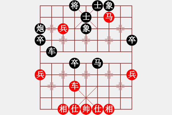 象棋棋譜圖片：2006年梁山賽第八輪：鶴城好漢雷(5r)-負(fù)-廣西李逵(4段) - 步數(shù)：60 