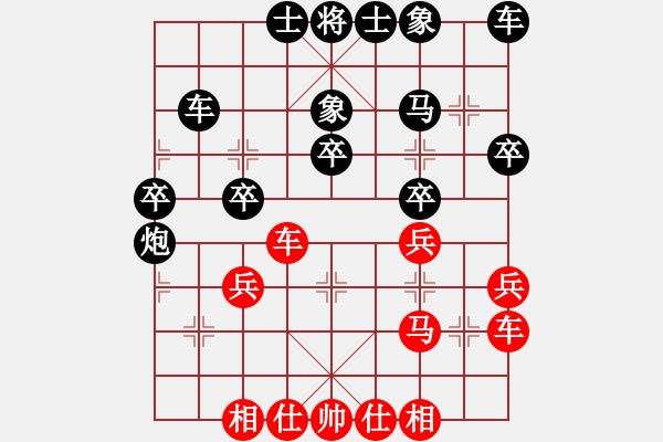 象棋棋譜圖片：《學(xué)習(xí)大師后手》進(jìn)7卒后補(bǔ)中炮破先手迭炮局 - 步數(shù)：30 