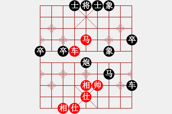 象棋棋譜圖片：《學(xué)習(xí)大師后手》進(jìn)7卒后補(bǔ)中炮破先手迭炮局 - 步數(shù)：54 