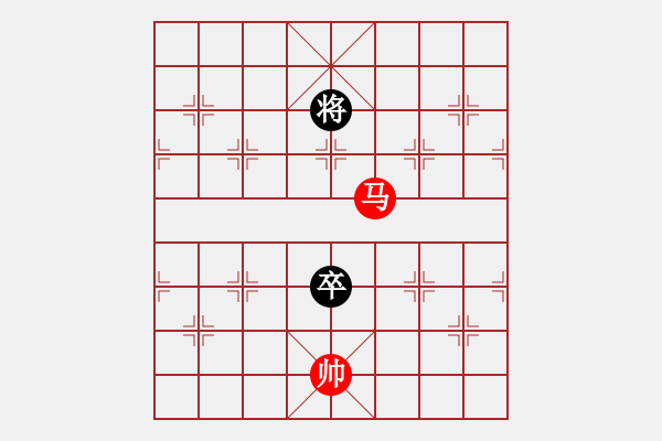 象棋棋譜圖片：《何順安救棋》紅先勝 趙德超 擬局 - 步數(shù)：27 