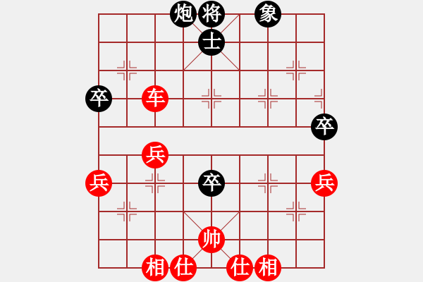 象棋棋譜圖片：車9進(jìn)2 - 步數(shù)：20 