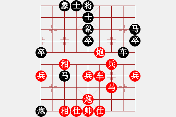 象棋棋譜圖片：第03局 神龍陳松順饒三先局 - 步數(shù)：50 