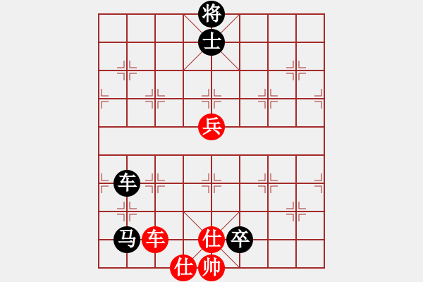 象棋棋譜圖片：新品棋(2弦)-勝-szzhangjin(7弦) - 步數(shù)：100 