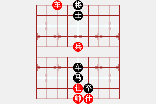 象棋棋譜圖片：新品棋(2弦)-勝-szzhangjin(7弦) - 步數(shù)：107 