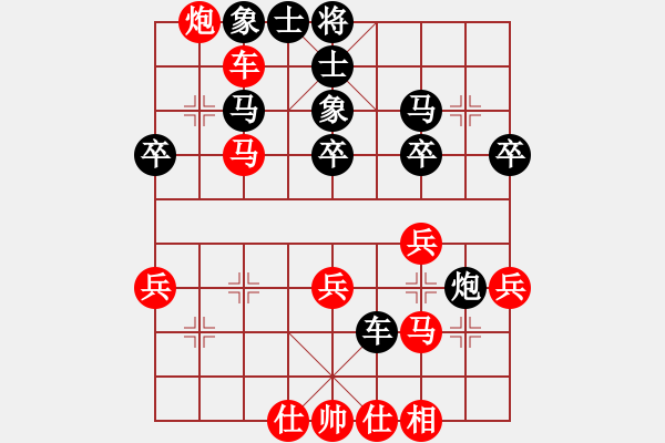 象棋棋譜圖片：靚仔英吉(月將)-勝-攻擊的藝術(shù)(9段) - 步數(shù)：40 