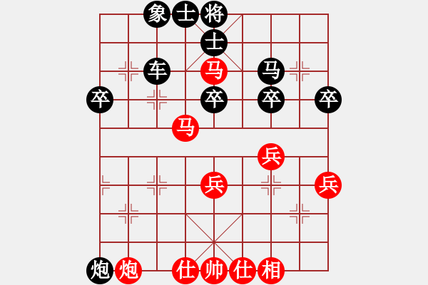 象棋棋譜圖片：靚仔英吉(月將)-勝-攻擊的藝術(shù)(9段) - 步數(shù)：50 