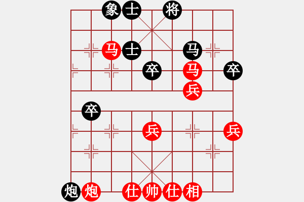 象棋棋譜圖片：靚仔英吉(月將)-勝-攻擊的藝術(shù)(9段) - 步數(shù)：60 