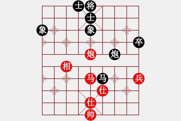 象棋棋譜圖片：qinyiqiang 和 真心英雄 - 步數(shù)：70 