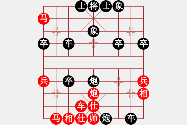 象棋棋譜圖片：720局 E02- 仙人指路進(jìn)右馬對飛象-張遼(1600) 先負(fù) 小蟲引擎23層(2701) - 步數(shù)：42 